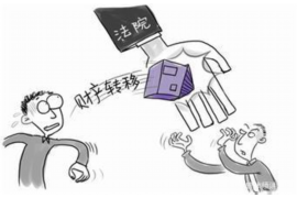 浦北工资清欠服务